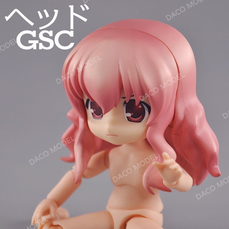 Gsc Mô Hình Đầu Nhân Vật nendoroid Thủ Công Phong Cách Nhật Bản