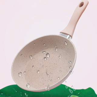 Bộ nồi chảo cho bé ăn dặm chống dính 16cm cao cấp, vân đá hoa cương hồng, đáy từ dùng mọi loại bếp - giuse