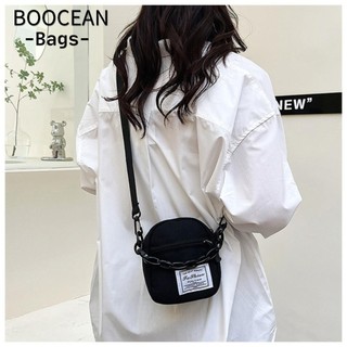 BOOCEAN Túi đeo vai vải nhỏ dành cho nữ, Túi đeo chéo dây xích Mini vải nhung, Túi đeo chéo nữ vải chất lượng cao