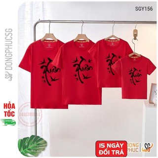 Áo thun đồng phục gia đình mẫu Tết Xuân nổi bật thun cotton mềm mịn đủ size cho bé trai gái SGY156 DONGPHUCSG