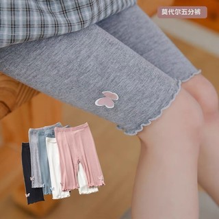 SET 4 QUẦN LEGGING LỬNG HÀN QUỐC CHO BÉ