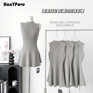 Honypove Váy dệt kim màu xám nhẹ nhàng dành cho nữ Xuân hè Bộ sưu tập Slim-fit