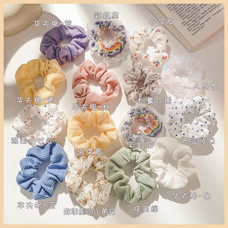 Vòng Tóc Ruột Lớn Cho Nữ Phong Cách Hàn Quốc Organza Mùa Xuân Dây Buộc Tóc Co Giãn Cao