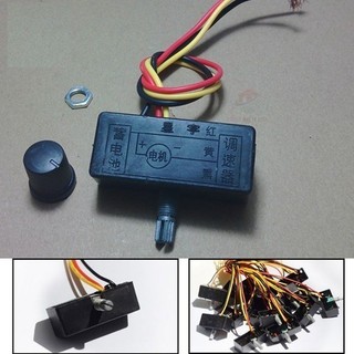 điều tốc 12v 10a - motor 775,895,885