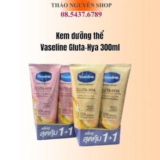 Sữa Dưỡng Thể Vaseline Healthy Bright Gluta HYA Serum 10X 300ml