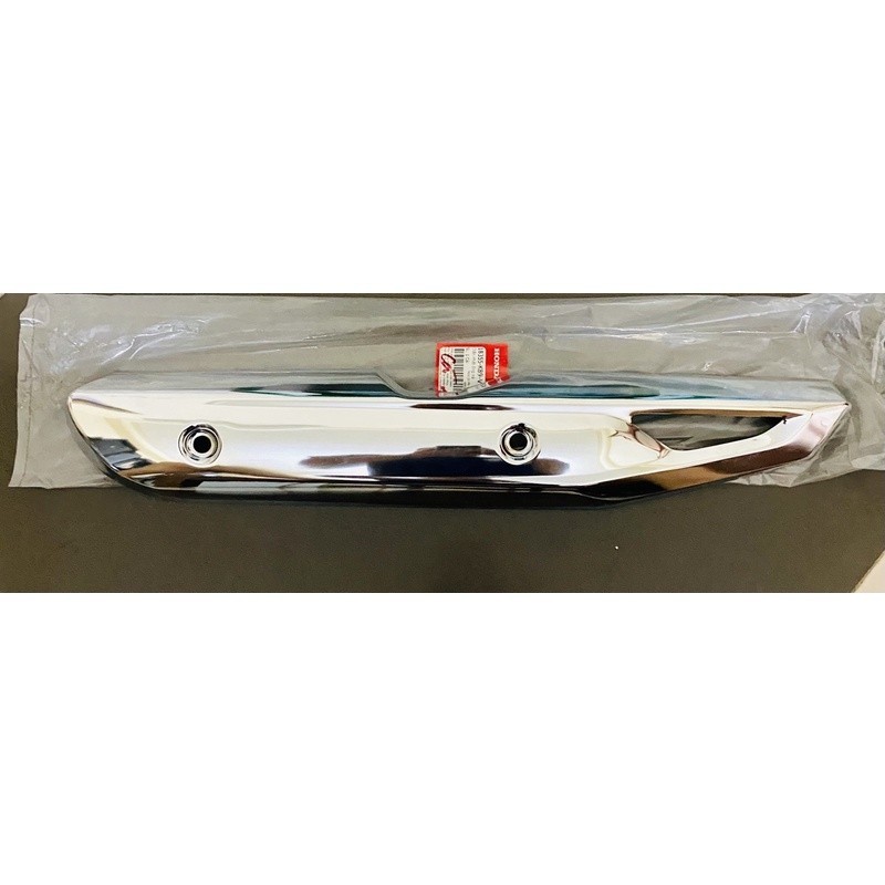 Ốp bô che bô Honda Wave a 110 chính hãng