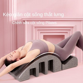 Dụng cụ chỉnh cột sống làm dịu cột sống thắt lưng uốn cong cột sống tập Pilates trong phòng tập yoga Tập luyện phần eo