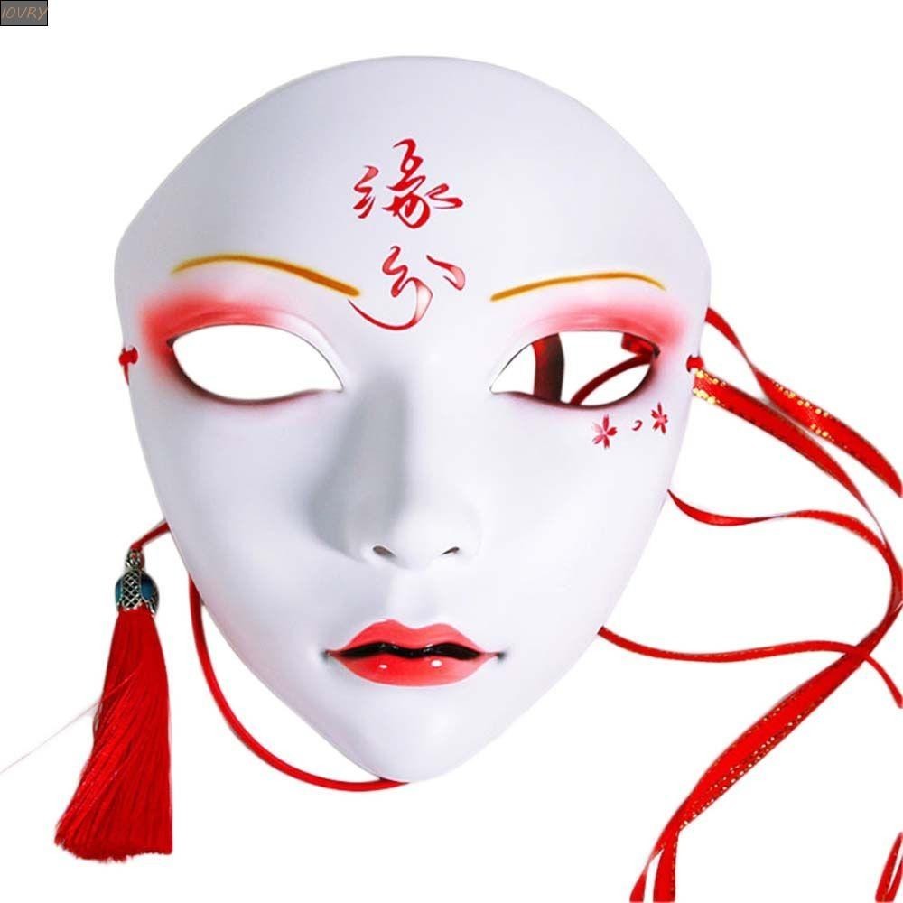 Ivory Mặt nạ hóa trang Halloween Chủ đề Mặt nạ tiệc Hóa trang Lễ hội Phong cách Trung Quốc Mặt nạ bướm Trang phục Đạo cụ Mũ Hanfu Phụ kiện Hoa Làm đẹp Mặt Đạo cụ dự tiệc