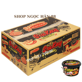 Thùng Mì Tô SiuKay Tia Chớp Hương Vị Hải Sản/bò 12 tô x 96g