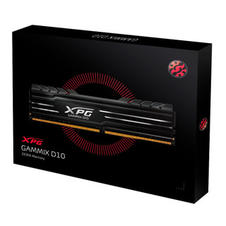 Ram DDR4 8GB 3200Mhz ADATA XPG D10