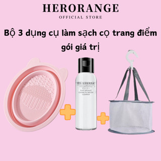 Bộ dụng cụ làm sạch cọ trang điểm, Hiện vật làm sạch trứng làm đẹp, Bộ làm sạch cọ trang điểm dạng bột + Túi lưới khô đa năng
