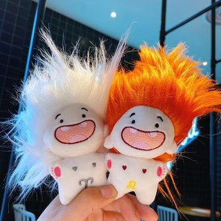  Búp Bê Nhồi Bông mini Doll 10cm Hình Cung Hoàng Đạo gấu bông mini 
