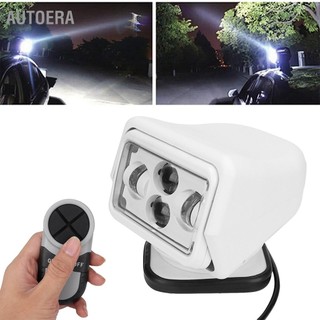 AutoERA Đèn LED điều khiển từ xa ô tô 60W tìm kiếm ngoài trời cho xe thuyền màu trắng