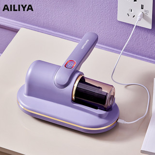 Ailiya Mite Tẩy giường gia đình Máy hút bụi hút mạnh Máy hút bụi không dây