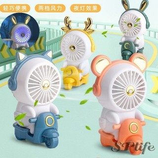 Quạt Mini Xe Máy Sạc USB Yên Tĩnh Gió Lớn Di Động Quạt Nhỏ Có Đèn Ngủ Để Bàn Quạt Quà Tặng