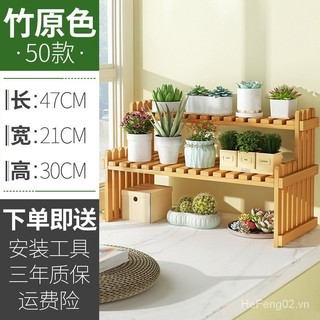 HEFENG đôn gỗ  kệ gỗ