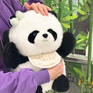 Đồ chơi nhồi bông gấu trúc 35cm siêu dễ thương Quà tặng ngày trẻ em