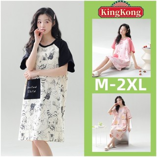 Váy ngủ bộ đồ ngủ nữ 100% cotton bộ đồ ngủ váy mùa hè nữ tay ngắn rời đồ ngủ người phụ nữ mỏng mặc ở nhà váy ngủ m-2xl