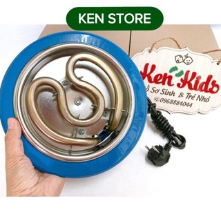 Bếp điện tròn hơ lá trầu cho bé KEN STORE