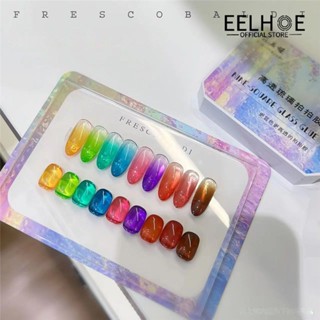 EELHOE Salon-like Nails Cat Eye Texture Gloss Macaron Style Nail Aesthetics Mini Nail Gel UV Gel Polish Nine-grid Pat-pat Glue DIY Nail Art New