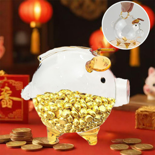  Kính trong suốt Piggy Bank Ngân hàng heo đất trong suốt,Heo đất mini,Đáng yêu và xinh đẹp,món quà tuyệt vời cho trẻ em 