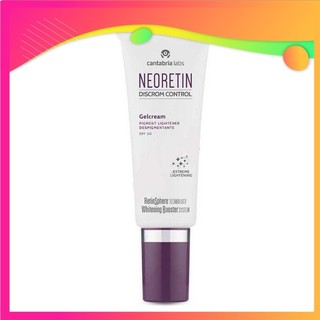 Kem Chống Nắng Neoretin Discrom Control Gel Cream SPF50+ 40ml