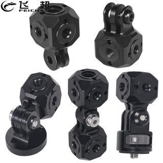 Feiyuhao giá đỡ đèn flash / máy ảnh / đèn flash / đèn flash / micro 1 / 4 "3 / 8" đa năng tiện dụng