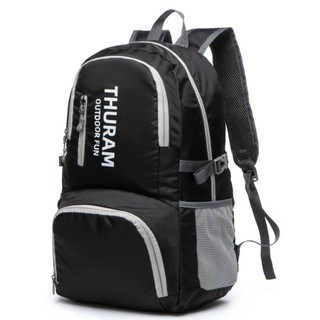 Ba lô du lịch chống thấm nước, dung tích 35l