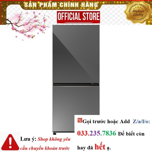  New Tủ lạnh Panasonic Inverter 255 lít NR-BV281BGMV