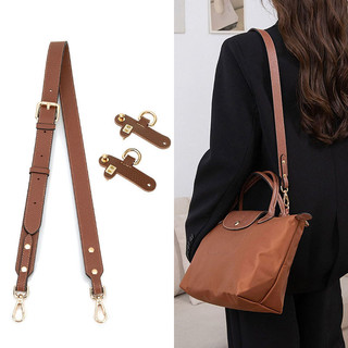 LONGCHAMP Phụ Kiện Túi Xách Tay Cầm Ngắn Không Cần Khoan Tiện Dụng