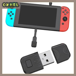 Bộ thu phát âm thanh tương thích Bluetooth USB cho Switch PS5