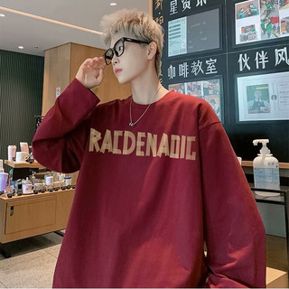 [M-5xl 5 màu] Áo thun nam cổ tròn màu trơn xu hướng mùa xuân có tay dài, họa tiết in tiếng Anh, phong cách thể thao giản dị thời trang, phiên bản Hàn Quốc, vừa vặn và fashi
