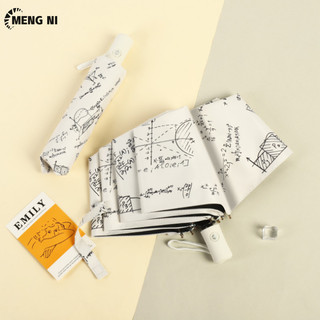 Meng NI Dù Mưa Và Bóng Ô Sáng Tạo Nhật Bản Nhỏ Tươi Gấp Chống Nắng Chống Tia UV Nhỏ Di Động Tấm Che Nắng Ô Dù Cô Gái