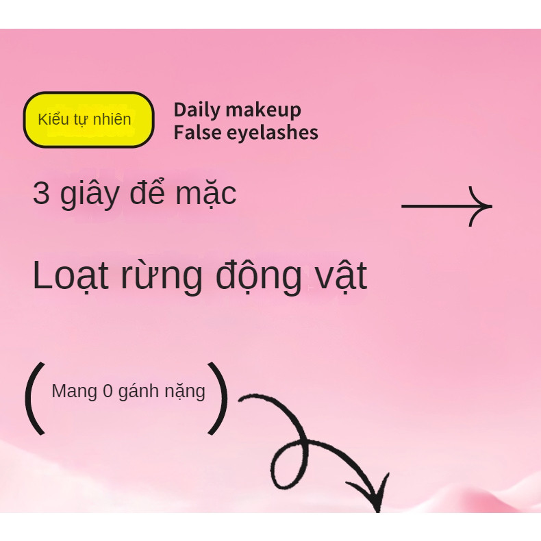 Sói Nhỏ Chó Chó Dòng Lông Mi Giả Lông Mi Dày Lười Ba Bước Nguyên Chất Hoang Dã Trang Điểm Tự Nhiên Người Mới Biết Tự Vẽ