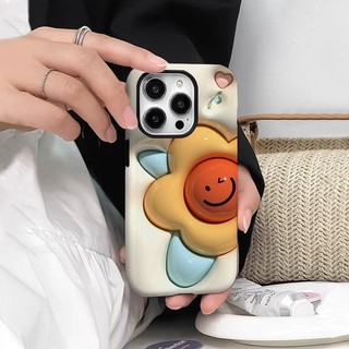 Hoa Ngọt Ngào Thích Hợp Cho iPhone15Promax / 14 Vỏ Điện Thoại 2 Trong 1 13Pro / 12 Hai Lớp 11Promax / XR Bóng 7PLUS