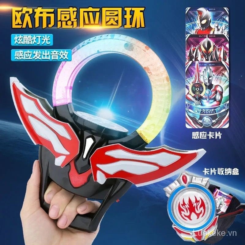 Hàng sẵn có Orb Holy Sword Orb Ring Orb Ring Ultraman Card Bracelet Summoner Set Biến dạng Đồ chơi Búp bê