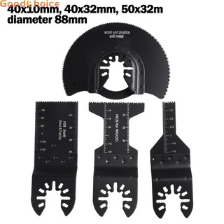Cutter Replacement Hardwood HCS Multi Tool Set 4Pcs Segment Oscillating Tool
