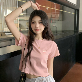 Áo thun nữ babytee nhún thêu hình dâu - Áo phông nữ dáng ngắn hở bụng gợi cảm