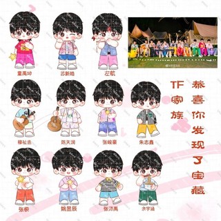 Standee TF Gia Tộc F3