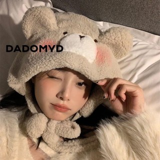 DADOMYD Mũ Len Tai Gấu Đáng Yêu Giữ Ấm Mùa Đông