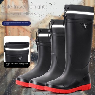 Giày đi mưa nam phản quang ban đêm, Giày câu cá an toàn, Công trường an ninh tìm kiếm núi Giày đi mưa chống trượt Giày nước Rubb