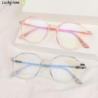Kính Bảo Vệ Mắt Chống Tia UV/Chống Tia UV Siêu Nhẹ Thời Trang
