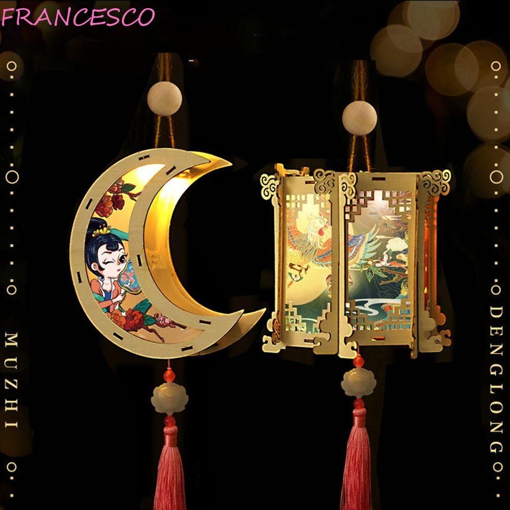 Francesco Trung Thu Nhật Ký Đèn Lồng Bằng Gỗ Trung Quốc Đèn Lồng Thỏ Đồ Chơi Thủ Công Đèn Đèn Đồ Chơi Trẻ Em Hình Thỏ Đèn Lồng Trung Thu