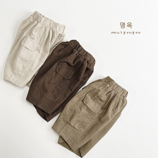 Quần short phong cách Hàn Quốc cho bé