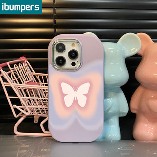 ibumpers Ốp lưng Iphone Đẹp Coquette Bướm Đen Hồng in Hình Ốp Điện Thoại Silicone Mềm Sang Chảnh Chống Sốc Cho Iphone 15 14 12 13 11 Pro Max IP 7 8 Plus Iphon X XS XR Xs Max