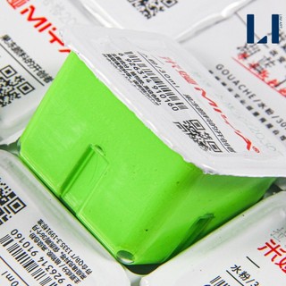 Màu goauche dạng thạch 30ml viên lẻ - Màu thạch Himi Gouache