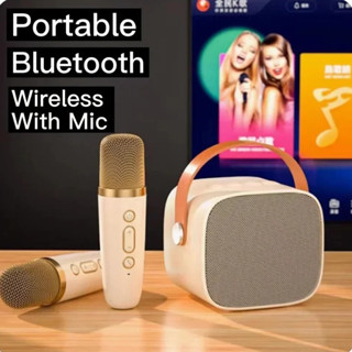 2024 Máy Karaoke Gia Đình MỚI Hệ Thống Loa Bluetooth 5.3 PA Di Động Với 2 Micro Không Dây Gia Đình Hát Cho Bé
