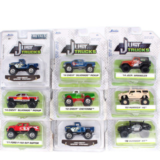 1 / 64 jiada hummer ford chevrolet jeep nhật bản toyota sản xuất chính xe tải bán tải mô phỏng mô hình xe hơi