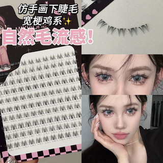 Mi dưới MIXIAOHE! Thiên nhiên mô phỏng vẻ đẹp lai mèo hoang nhỏ photogenic