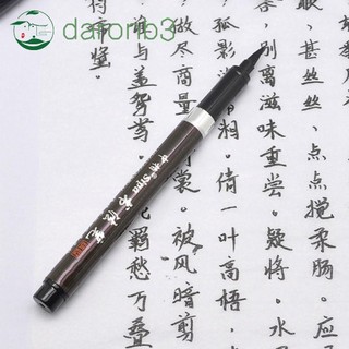 Daronun thư pháp bút vẽ để vẽ tranh bàn chải đen nghệ thuật supplie đánh dấu văn phòng phẩm chữ tay đồ dùng tranh học sinh